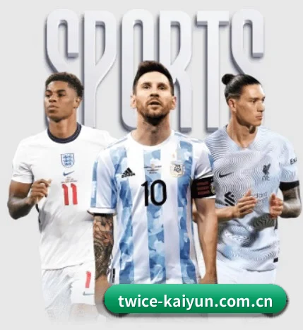开云的故事 - 体育资讯内容服务